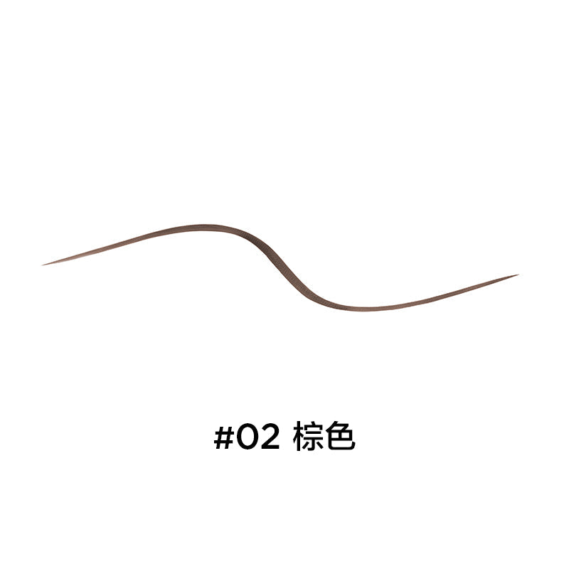 Slim Long Lasting Liquid Eyeliner