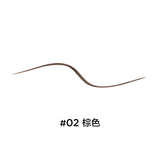 Slim Long Lasting Liquid Eyeliner