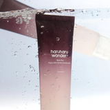 [Special Sale] Black Rice Triple AHA Gentle Cleansing Gel (100ml)